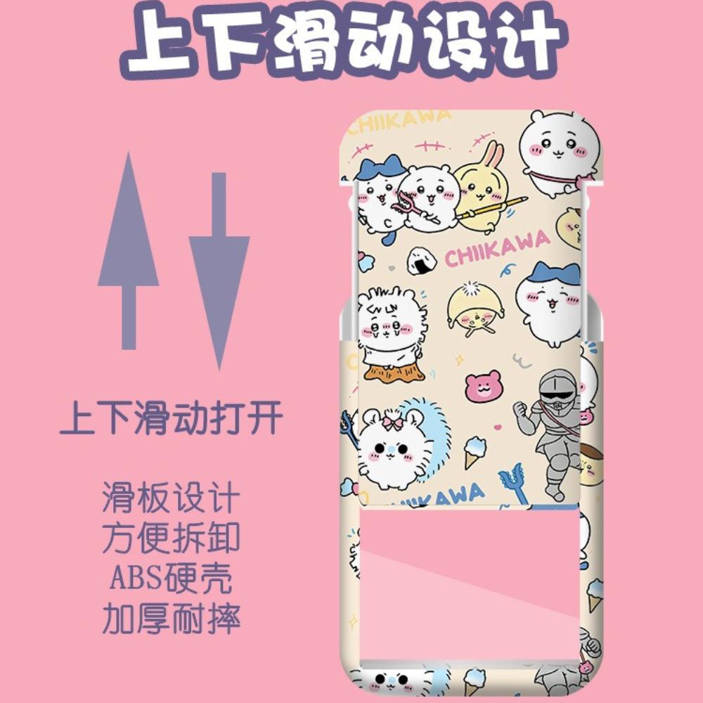Chiikawa Cute Ins Style Lanyard Card Student Usagi Hachiware Cute Card Bus Card Holder Certificate Lanyard Cartoon Keychain Gift