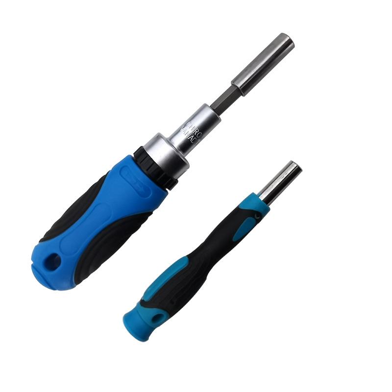 Schraubendreher Multifunktions Steckschlüssel Ratsche Schraubendreher Set