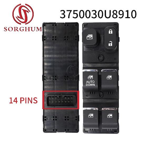 

Сорго 3750030U8910 LHD автомобильный передний левый главный электрический стеклоподъемник кнопка включения управления для JAC S2 750 030U 3750030U8910-14pins