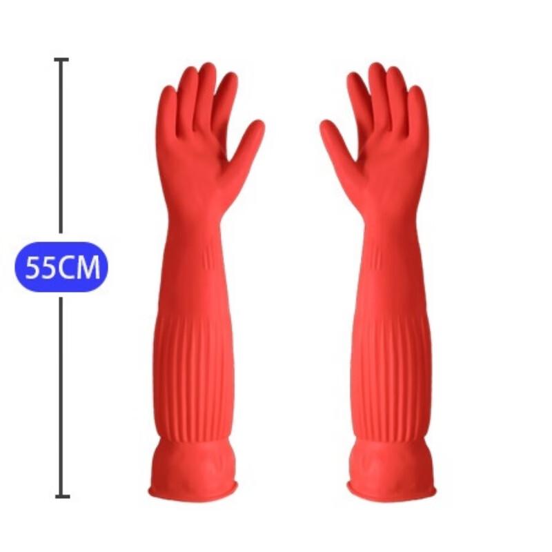 Zhen Shijia Långa Återanvändbara Gummihandskar