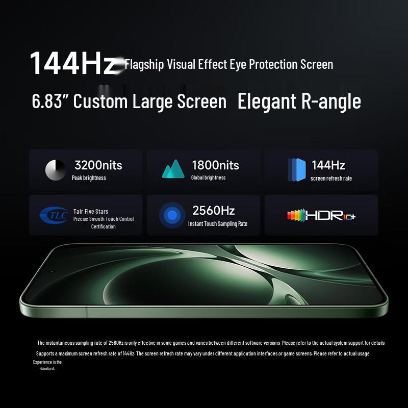 Redmi K80 Ultimate Edition 5G Smartphone (CN version)