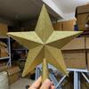2021 Xmas Tree Topper: 3D Five-Pointed Star