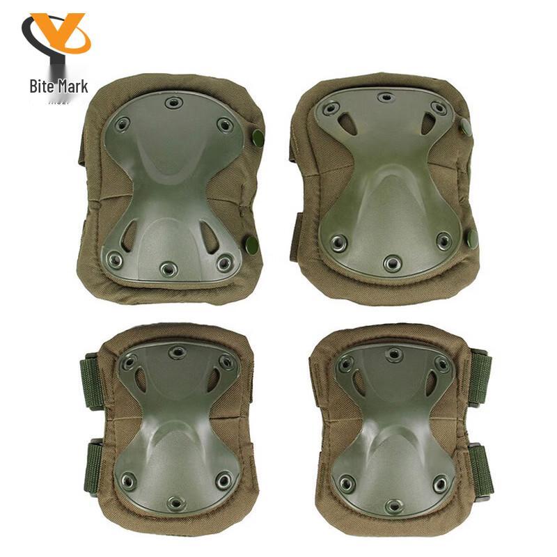 Outdoor Sports Protective Gear Set