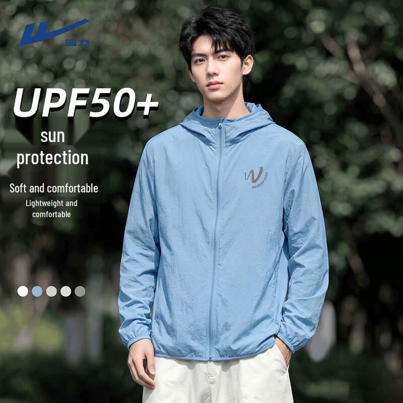 Warrior Men's UPF50+ Ice Silk Cooling Sun Protection Jacket