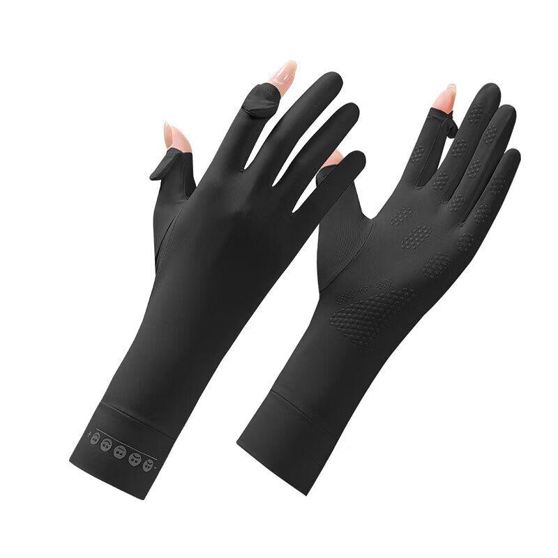 Women s UV Protection Ice Silk Fingerless Gloves