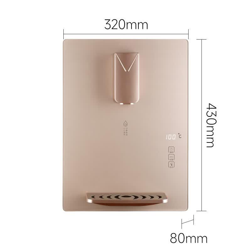 ZISIZ Tankless Instant Hot Water Dispenser