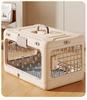 Handheld Folding Pet Aircase Portable Pet Air Bag Folding Dog Box For Outside Car Carrying Large Capacity Cat Box Pet Supplies