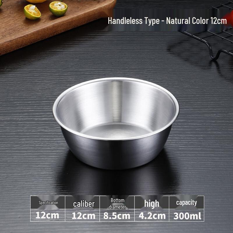 316 Stainless Steel Thickened Multipurpose Bowl