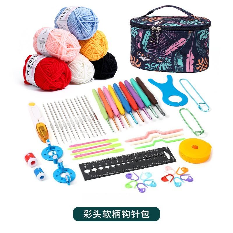 

57pcs New Feather Printed Crochet Yarn Set Bag Sewing and Knitting Accessories Twist Needle Mark Buckle Color Head Crochet темно-зелений колір