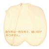 Pure Organic Slim Organic Cotton Newborn Combi Undershirt Set Lightweight and Made In Blue 100% (2-Piece Set), Soft, All-Season, Japan,