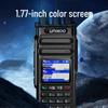 UNIKOO 4G LTE Nationwide PTT Two-Way Radio (CN version)