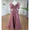 Bead bubble sleeves high-end temperament split fork harpoon tail dress annual meeting host banquet dress LA11918