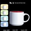 Custom Logo Ceramic Mug: Simple Solid Color Souvenir