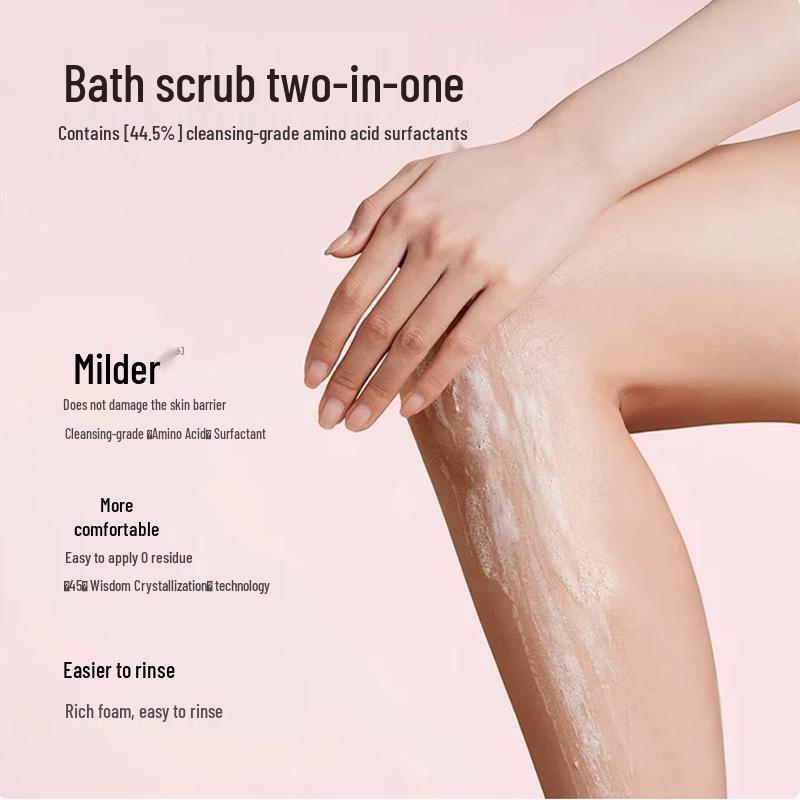 Little Dream Garden Ice Cream Body Scrub