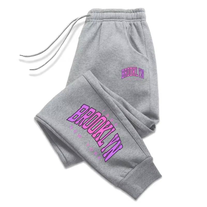Women's Pants High Quality Sweatpants Outdoors Elastic Band Woman Trousers Jogging Drawstring Casual Sports Clothing