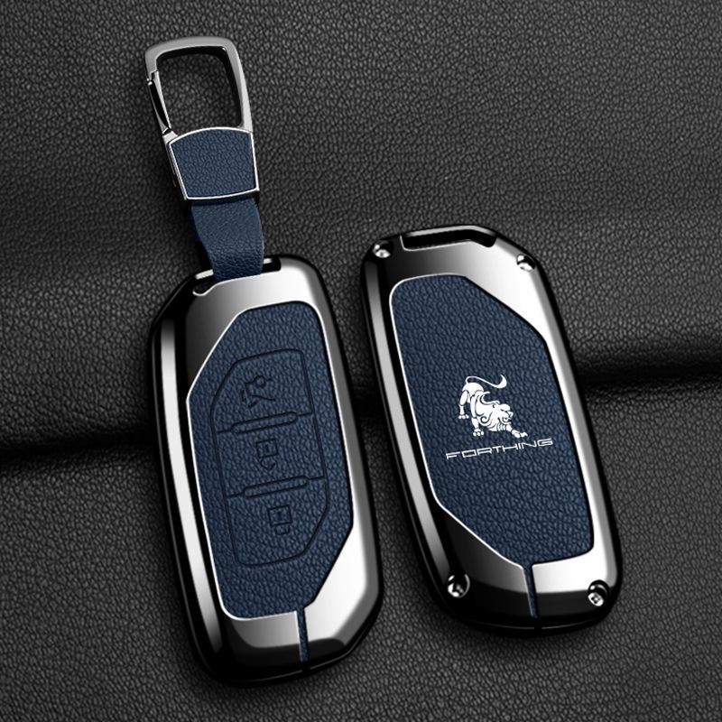 

Dongfeng Fengxing T5 Evo & T5L Key Cover, Shengshi/Yacht Thunder 24/22 Model Key Fob Buckle for Men Custom - Contact Customer Service