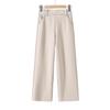 Hodo Women's High-Waist Straight-Leg Casual Pants