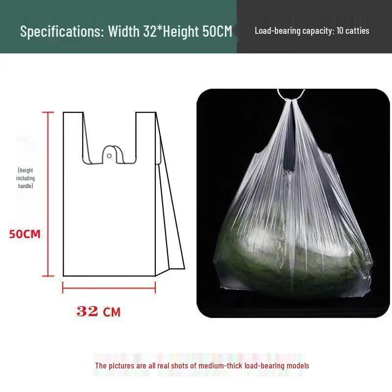 Anfeng Transparent Plastic Takeaway Bags