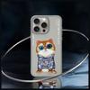 Etui Do iPhone 15 Pro Max Nimmy Glasses Cool Cat Szare