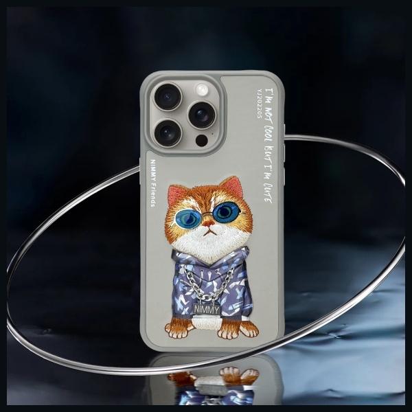Etui Do iPhone 15 Pro Max Nimmy Glasses Cool Cat Szare