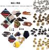 YFFSFDC Leather Craft Rivet 3 Sizes and 4 Includes and and with Drilling and Studing Studing and for DIY Handmade and with Storage Case Set, Colors,