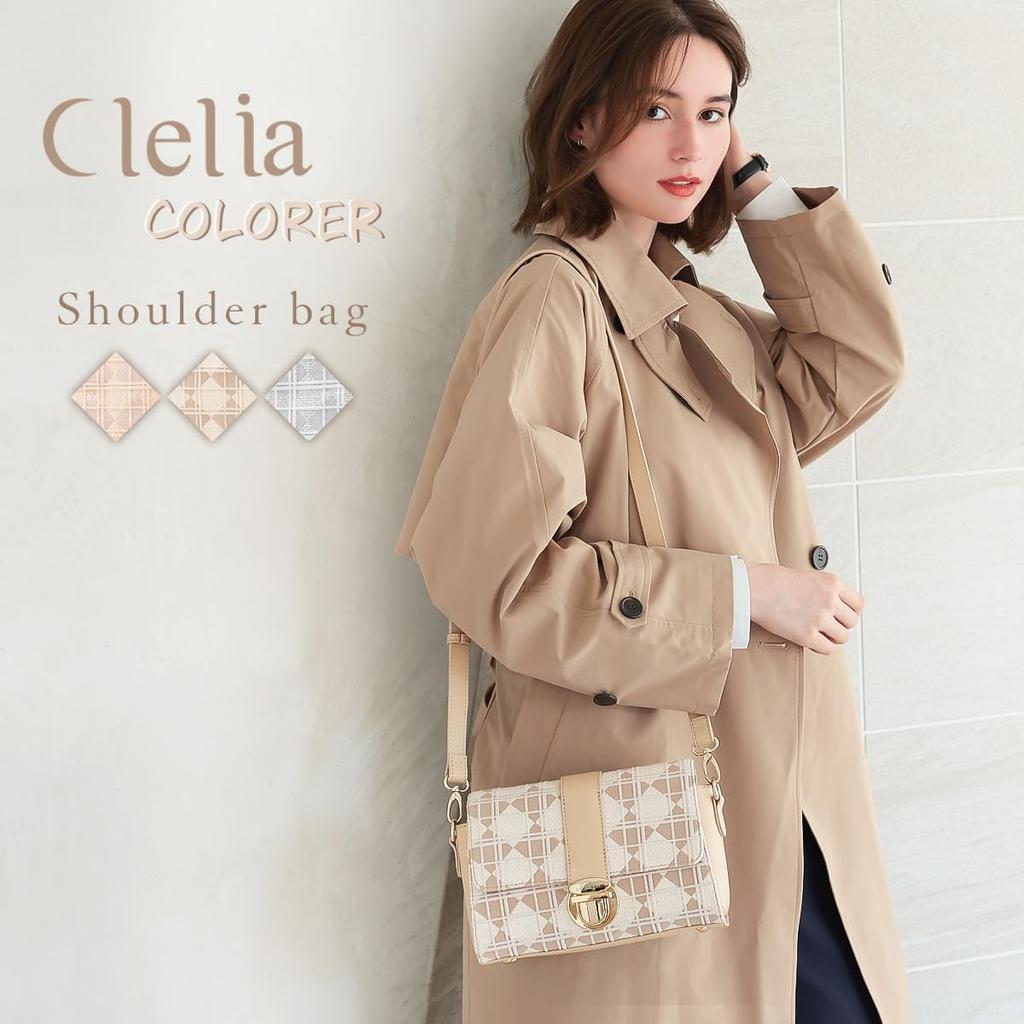 Torba na ramię dla kobiet z serii COLORER [Clelia], haftowana, skórzana, mała, torba, [CL-21015] (szary chmurny)