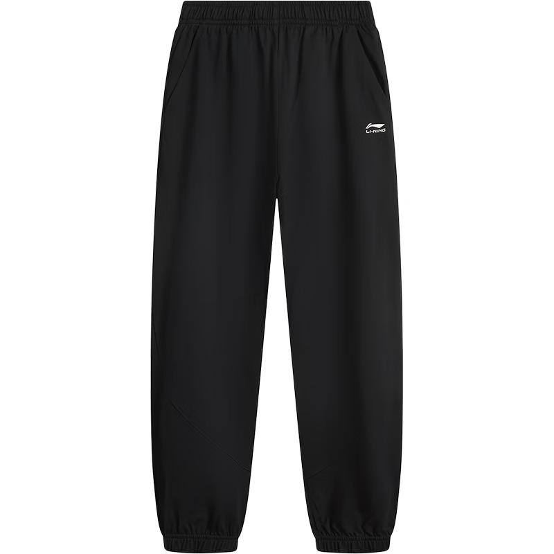

Li-Ning Детские спортивные штаны с манжетами и эффектом охлаждения 140