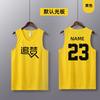 Quick-Dry Basketball Jersey Tank Top Men Women Youth Team Sports Training Athletic Wear
