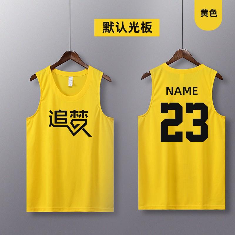 Quick-Dry Basketball Jersey Tank Top Men Women Youth Team Sports Training Athletic Wear