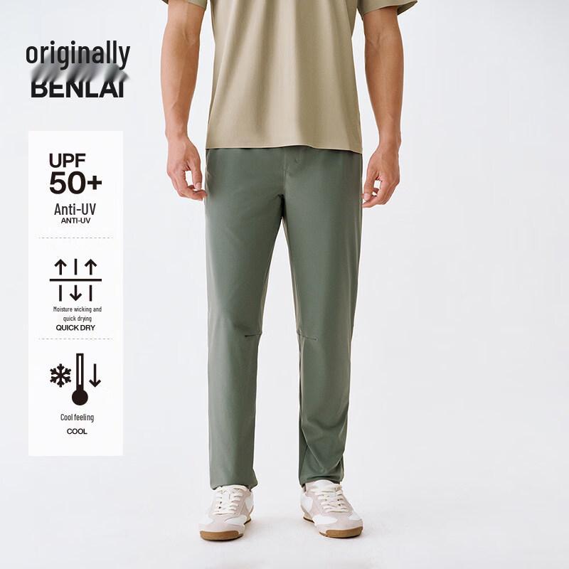 Benlai Men s Cooling Quick-Dry Straight Leg Casual Pants M