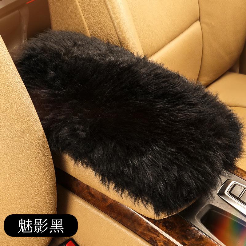 Pure Wool Car Armrest Box Cushion Winter Plush Armrest Cover Sheepskin Center Handrest Support Padding For Women Interior Pink Box Mat - Black