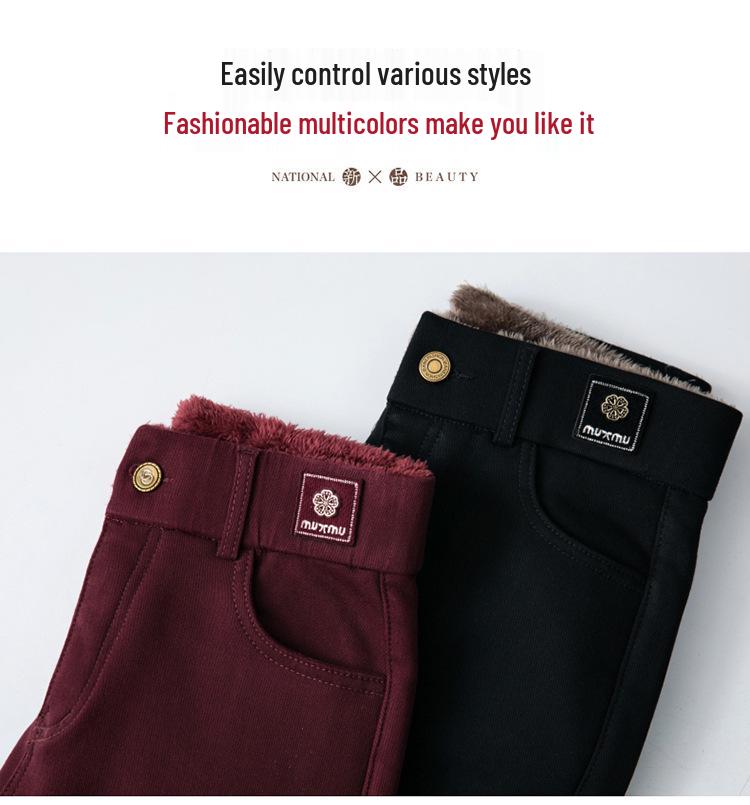 Warm High-Waist Skinny Denim Pants for Autumn/Winter - Slimming, Elastic, Plus Velvet Mom Jeans