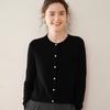 Women's Round Neck Cashmere Knit Cardigan - Long Sleeve, Loose Fit, Fashionable Outerwear for Autumn/Winter