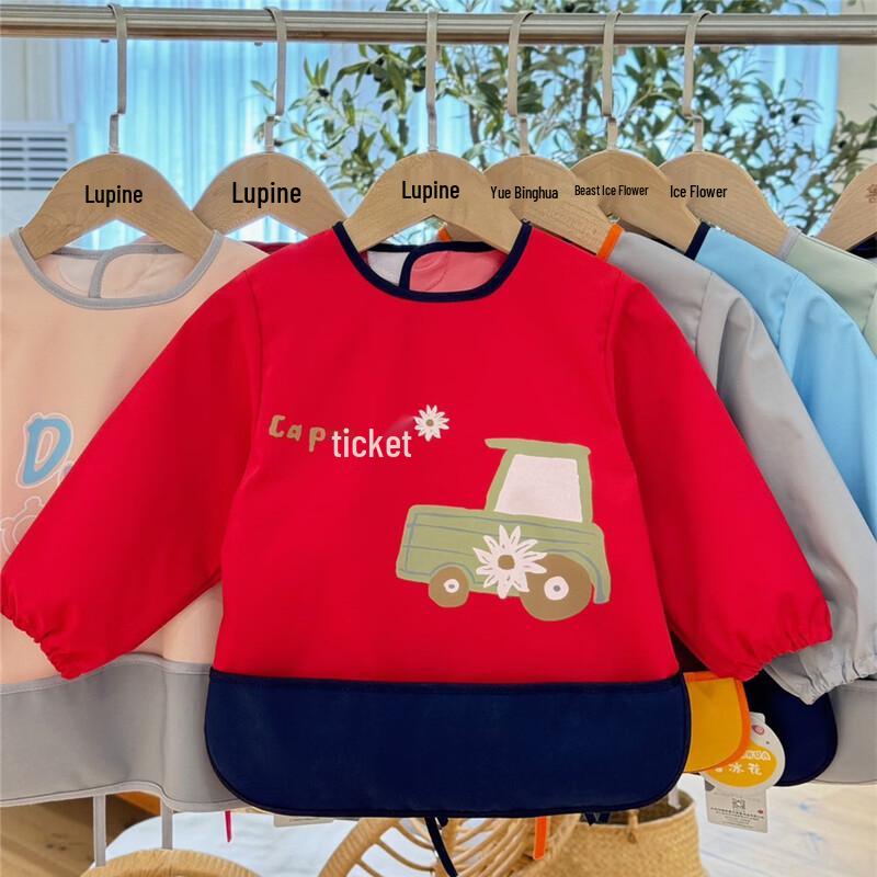 Kids  Waterproof Long-Sleeve Smock