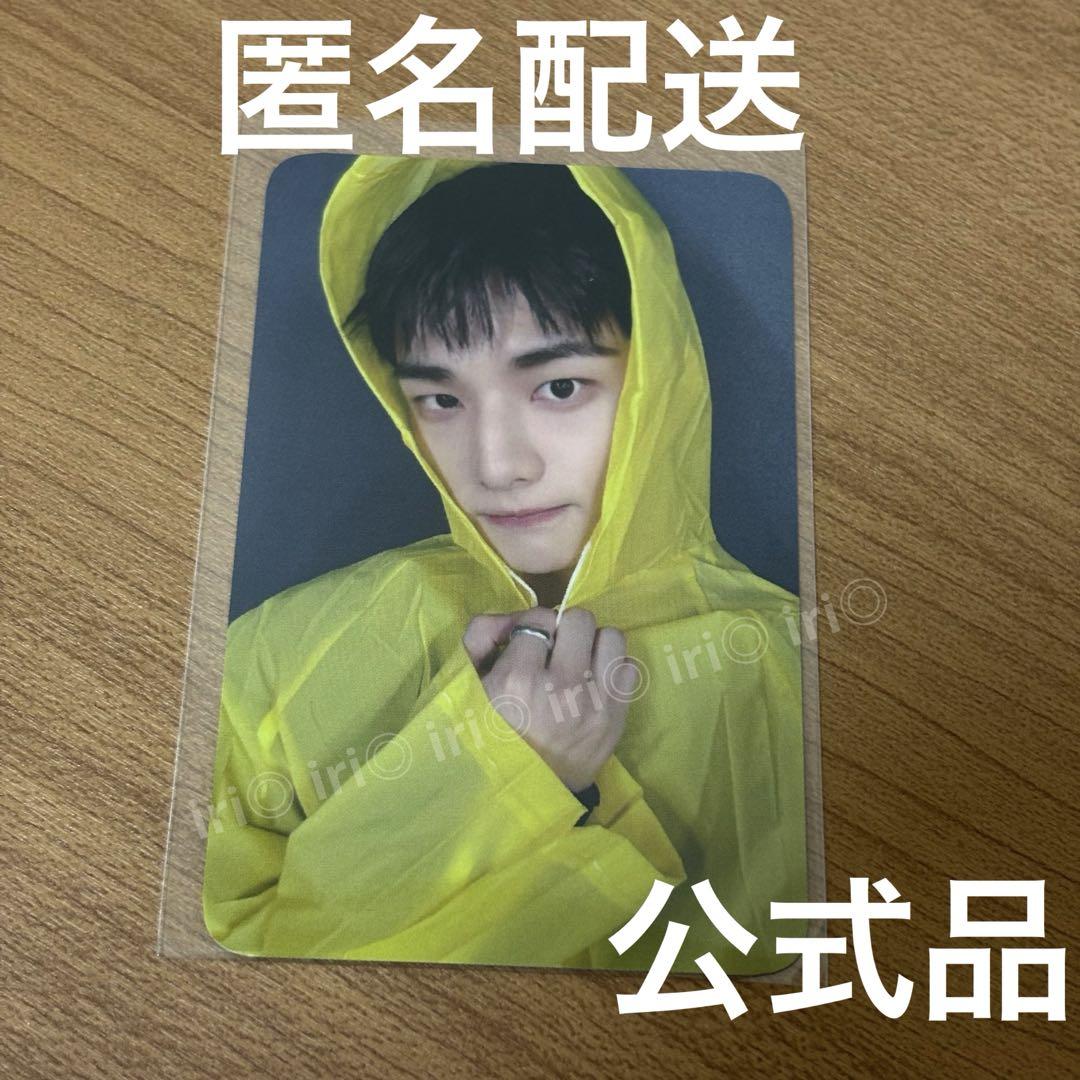 

[USED] Hyunjin uniform trading card pop-up KARMA STRIKES