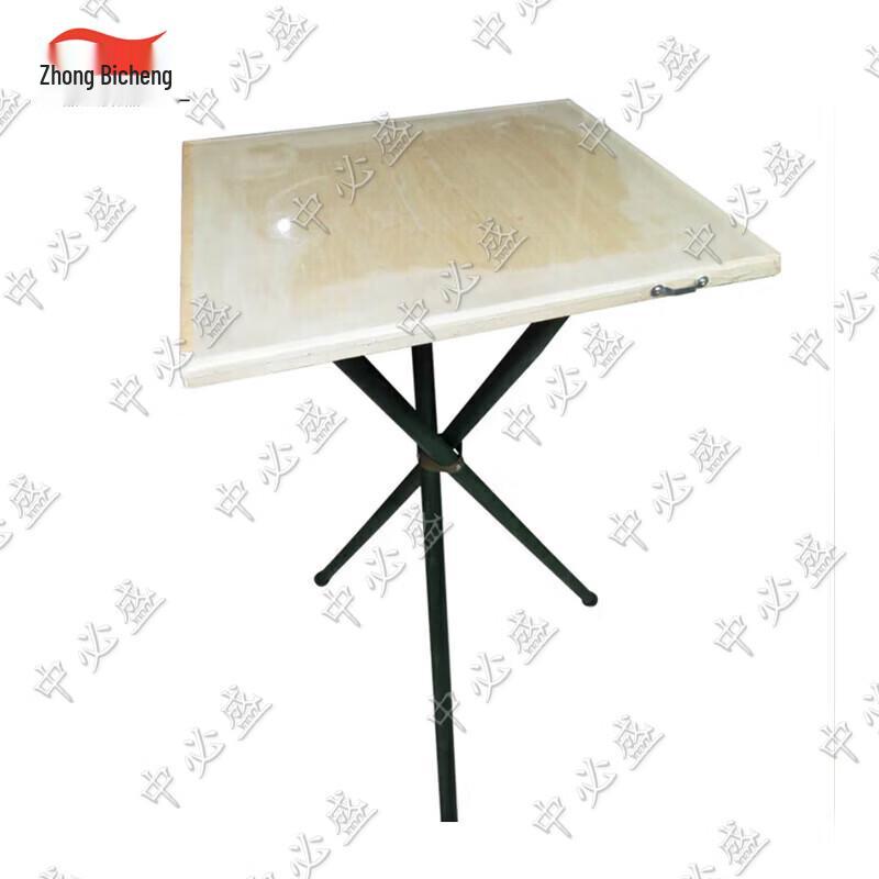 Portable Field Drawing Board Tripod Stand