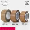 Baoxinda Teflon High-Temperature Resistant Tape - 300°C Heat Insulation, Anti-Scald, Wear-Resistant Electrician Tape for Vacuum Sealing.