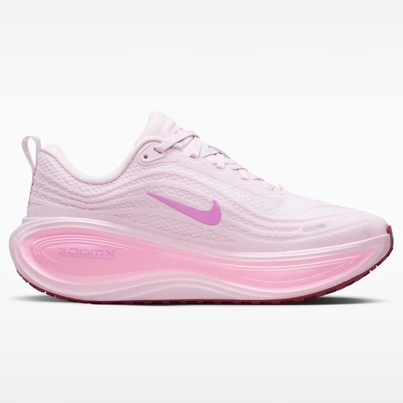 Nike Vomero Plus Women's Running Shoes