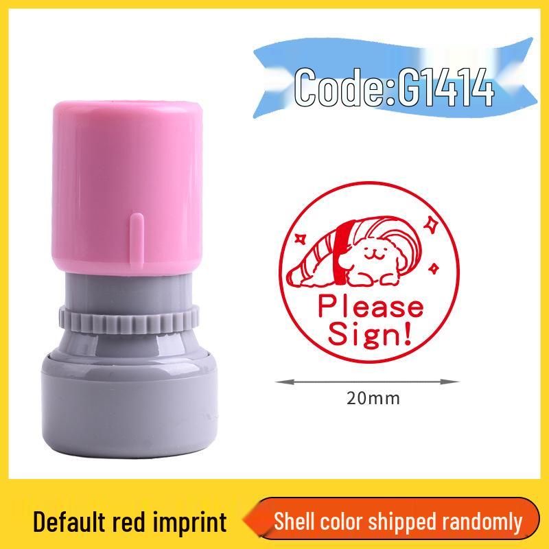 Good Job! Puppy Encouragement Stamp for Teachers