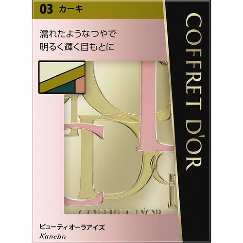 

Coffredor Beauty Aura Eyes 03 Хаки 3,5г