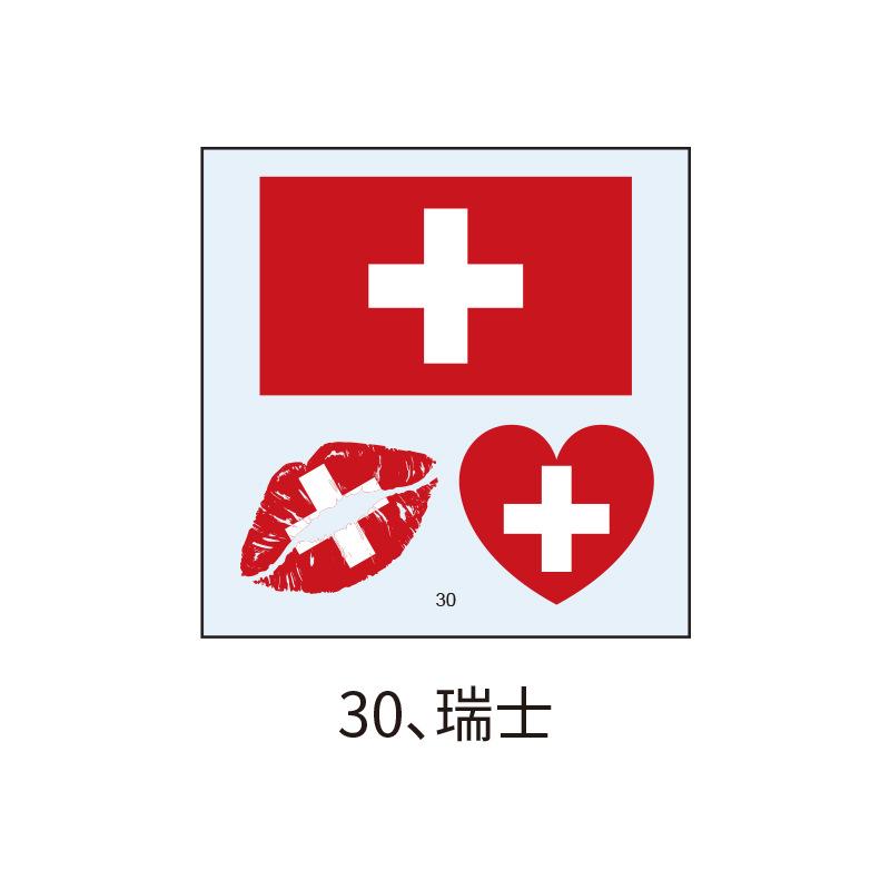 US, Canada and Mexico World Cup Flag Tattoo Sticker, Football Game Sports Meeting Tattoo Sticker, Makeup Face Sticker