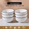 Mystic Moon Ceramic Rice and Soup Bowl Set