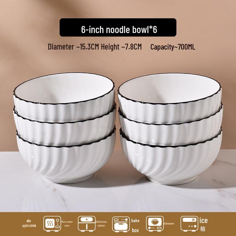 Mystic Moon Ceramic Rice and Soup Bowl Set