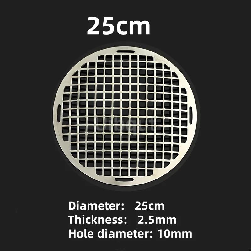 15 To 60cm Smooth Barbecue Round Cooling Baking Rack 304 Stainless Steel Wire Oven Grill  Sheet Circular BBQ Net Baking Grill