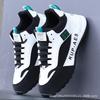 2024 nuove scarpe da uomo autunno e inverno spot scarpe sportive in pelle tendenza versatile impermeabili suola morbida scarpe casual da corsa