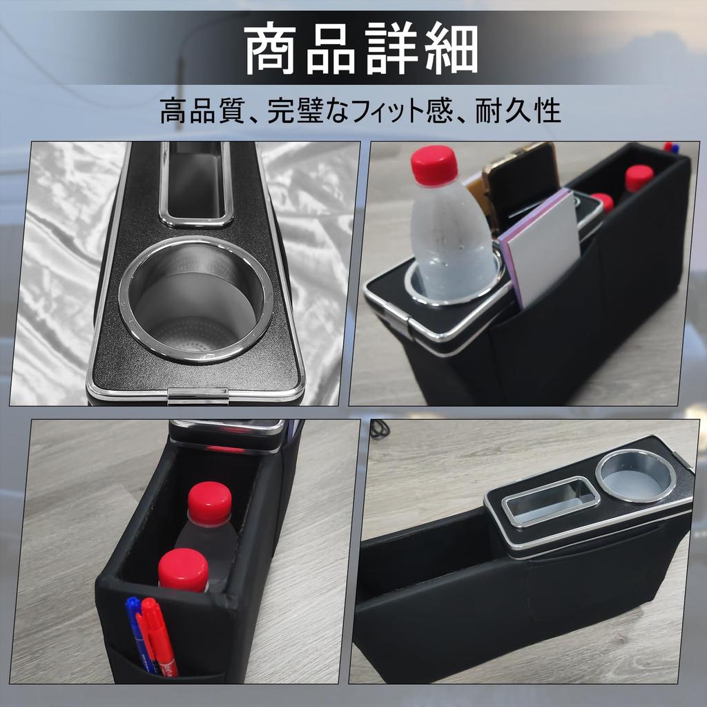 Tusamika Armrest Console Box for Daihatsu Taft LA900S LA910S 2020 with Storage Drink and Accessories Taft and (June onwards) Box, Holder, (Daihatsu