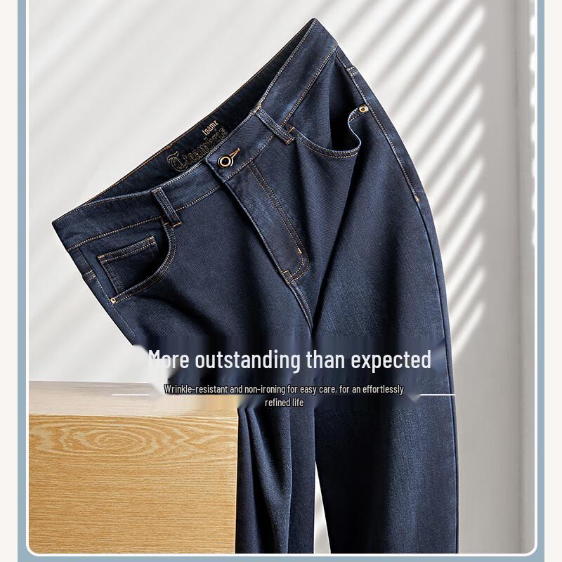 Fengxun Men's Straight Leg Casual Jeans