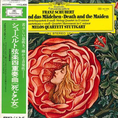 LP Record MELOS QUARTETT Franz Schubert Der Tod Und Das Mad MG2496 DEUTSCHE GRAMMO 1974 Japan Obi Classical Used