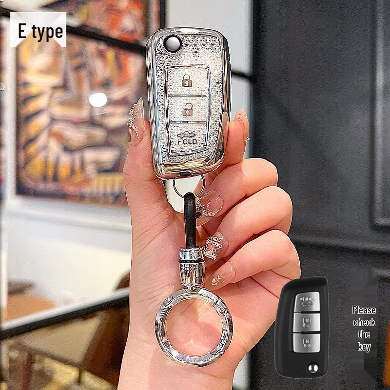 Nissan & Infiniti Key Case: Sylphy, Teana, Qashqai, Kicks, Terra, Tiida - Crystal Shell for Men & Women