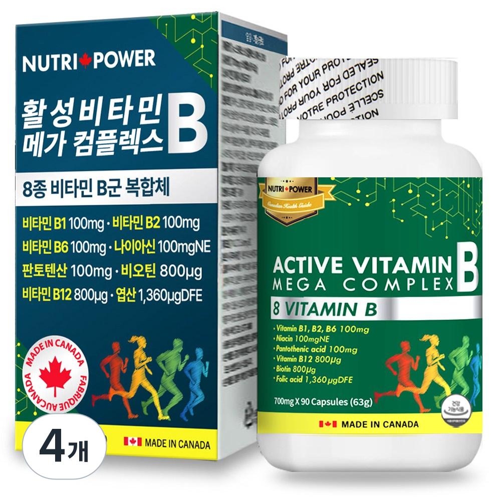 Nutripower Active Vitamin B Mega Complex 4 pcs 90 Tablets